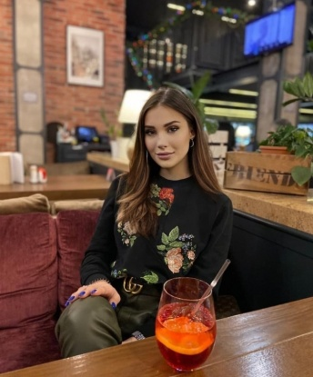 Мария