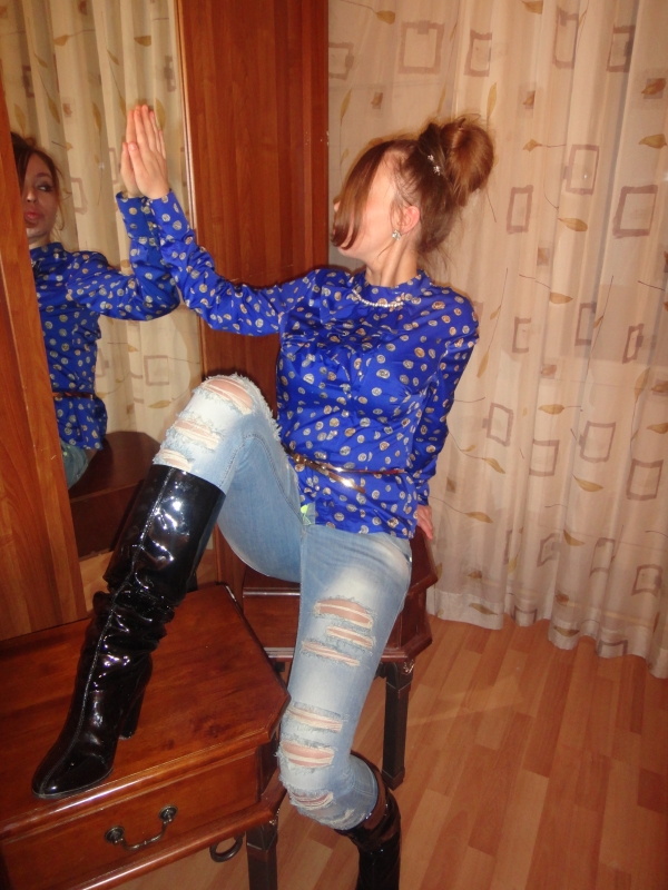 Яна